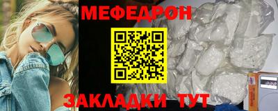 кокс Ковров