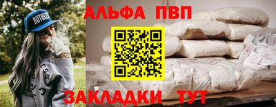 трава Коломна