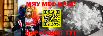 кокс Ковров