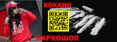 трава Коломна