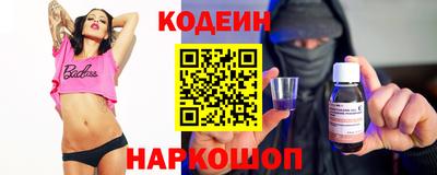 кокс Ковров