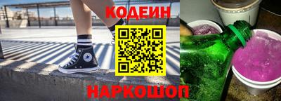 кокс Ковров