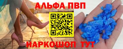 MDMA Premium VHQ Когалым