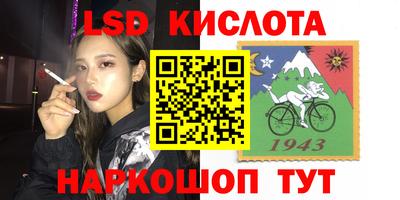 MDMA Premium VHQ Когалым