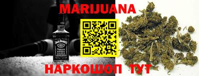 кокс Ковров