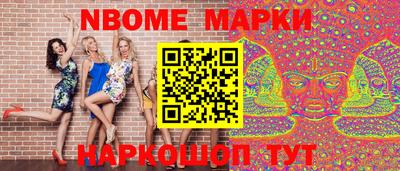 кокс Ковров