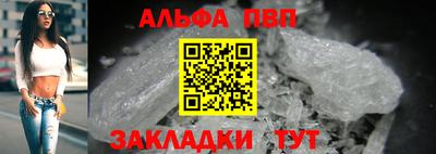 трава Коломна