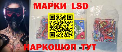 кокс Ковров