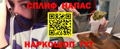 трава Коломна