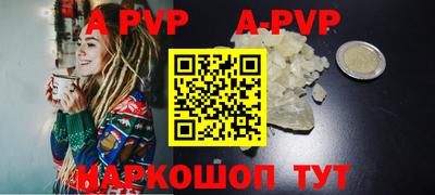 кокс Ковров