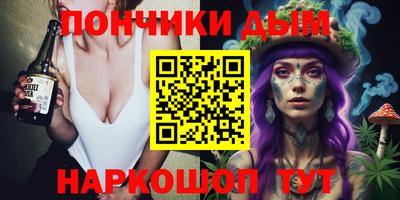 кокс Ковров