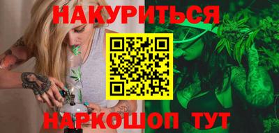 MDMA Premium VHQ Когалым