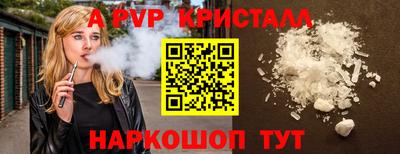 кокс Ковров