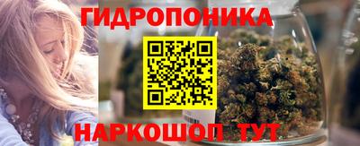 трава Коломна
