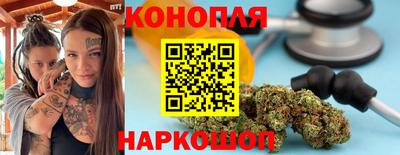 MDMA Premium VHQ Когалым