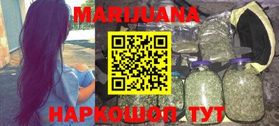 трава Коломна