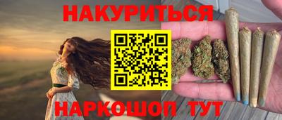 кокс Ковров