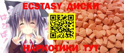 трава Коломна