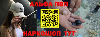 кокс Ковров