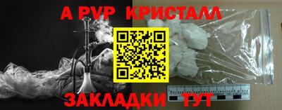 MDMA Premium VHQ Когалым