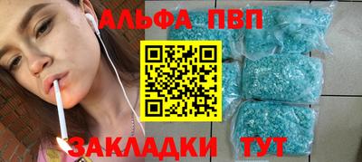 MDMA Premium VHQ Когалым