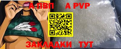 трава Коломна