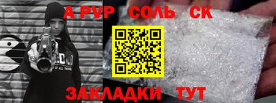 кокс Ковров