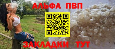 MDMA Premium VHQ Когалым
