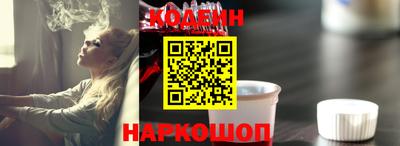 трава Коломна