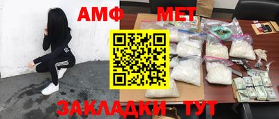 MDMA Premium VHQ Когалым