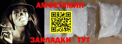 кокс Ковров
