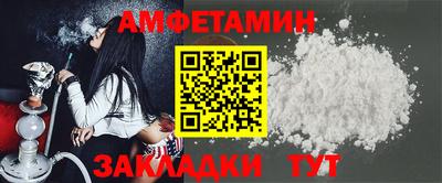 MDMA Premium VHQ Когалым