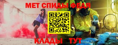кокс Ковров