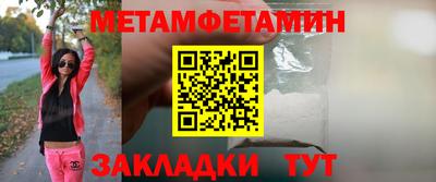 трава Коломна