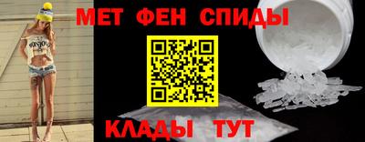 кокс Ковров