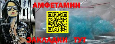 кокс Ковров