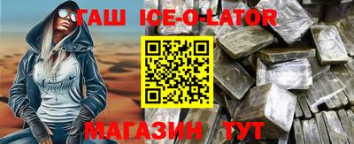 MDMA Premium VHQ Когалым