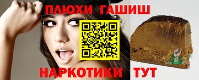 трава Коломна