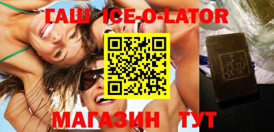 MDMA Premium VHQ Когалым
