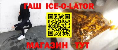 MDMA Premium VHQ Когалым