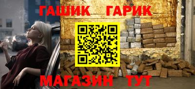MDMA Premium VHQ Когалым