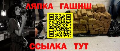 MDMA Premium VHQ Когалым