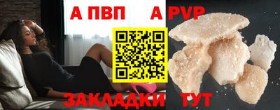 MDMA Premium VHQ Когалым