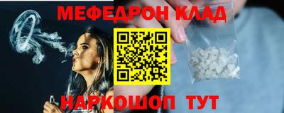 кокс Ковров