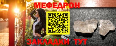 MDMA Premium VHQ Когалым