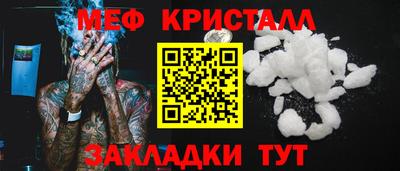 трава Коломна