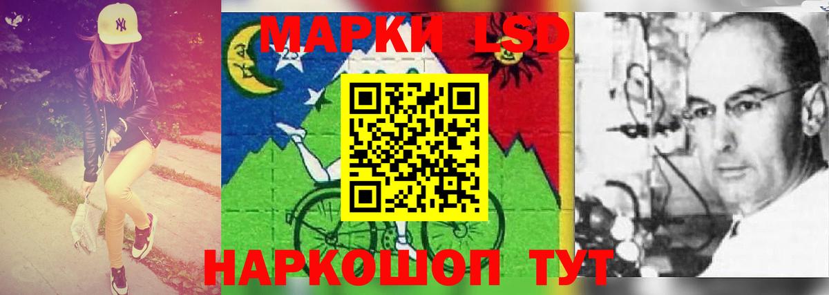 Ачхой-Мартан  ЛСД экстази ecstasy  ЛСД экстази ecstasy  omg ссылка  Вход с VPN 